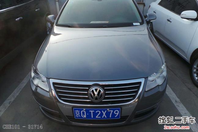 大众迈腾2011款1.4TSI DSG 精英型