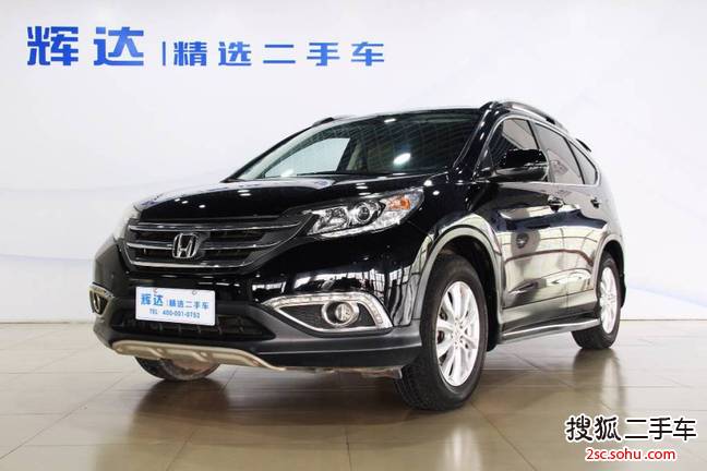 本田CR-V2013款2.0L 两驱经典版