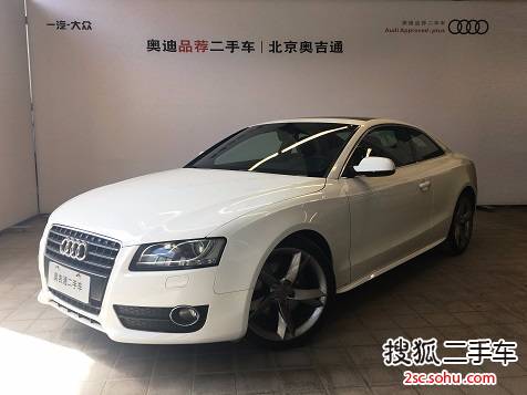 奥迪A5双门2012款2.0T