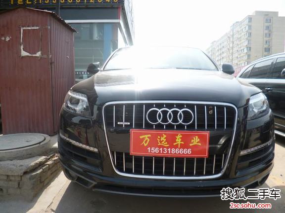 奥迪Q72013款35 TFSI 技术型