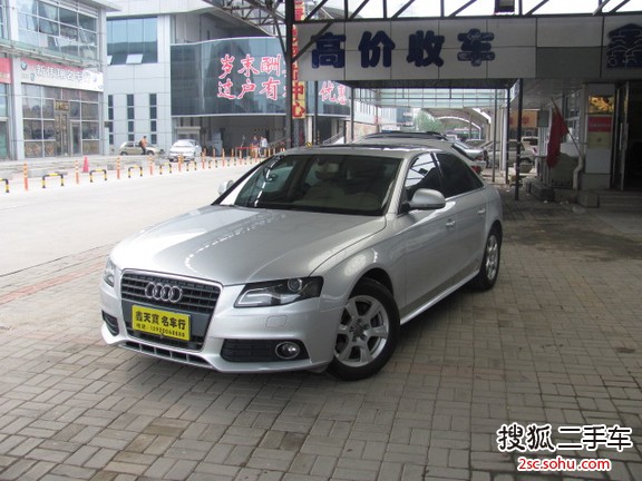 奥迪A4L2009款2.0TFSI 豪华型