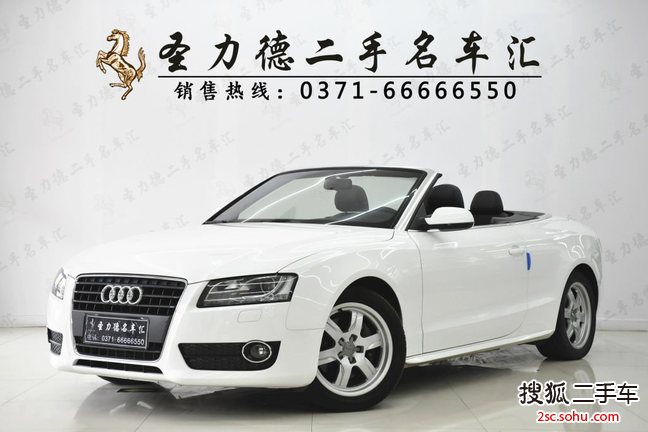 奥迪A5双门2010款2.0TFSI 舒适版