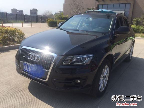 奥迪Q52010款2.0TFSI 进取型