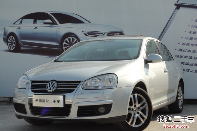 大众速腾2008款1.6L 手动 舒适型