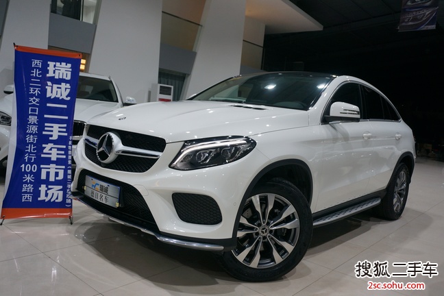 奔驰GLE轿跑SUV2018款400 4MATIC 轿跑SUV