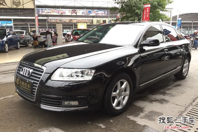 奥迪A6L2011款2.0TFSI 手自一体 标准型