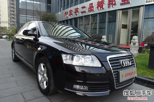 奥迪A6L2010款2.0TFSI 基本型