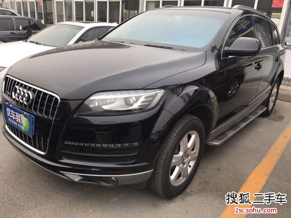 奥迪Q72010款3.6FSI quattro 舒适越野典藏版