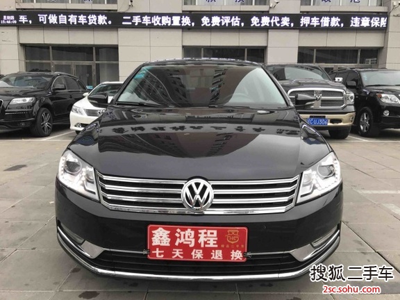 大众迈腾2015款1.8TSI 豪华型