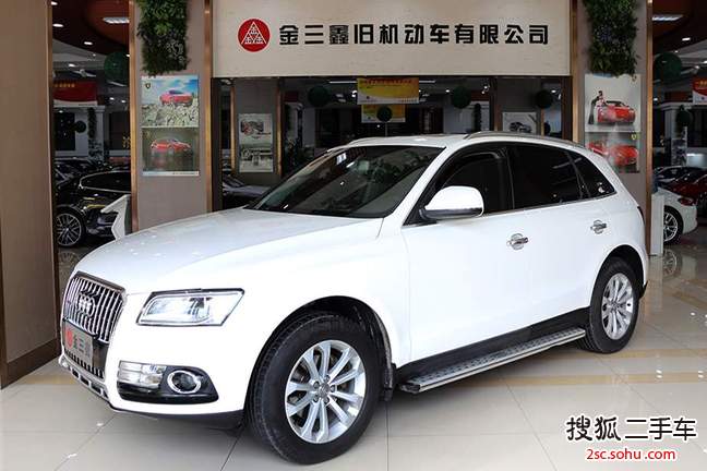 奥迪Q52013款40 TFSI 技术型