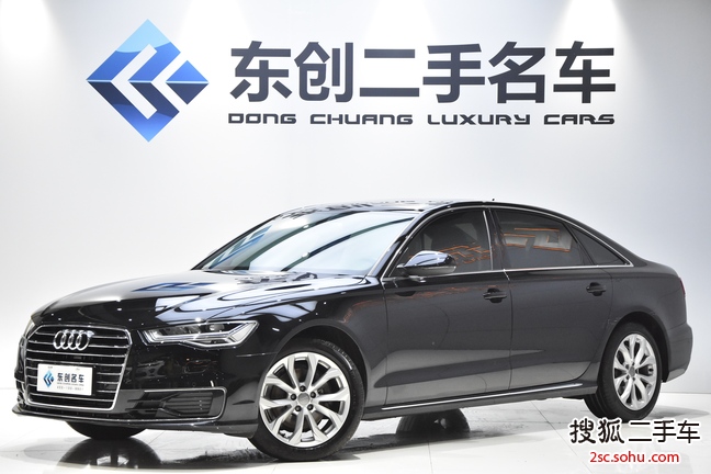 奥迪A6L2018款30周年纪念版 35TFSI 时尚型