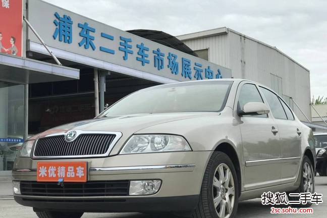 斯柯达明锐2009款1.6L 自动逸仕版