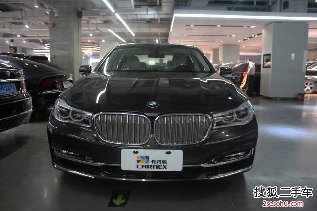 宝马7系2017款740Li xDrive 豪华型