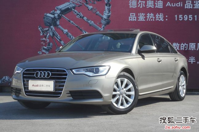 奥迪A6L2014款TFSI 舒适型