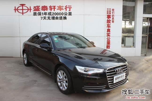 奥迪A6L2012款30 FSI 豪华型(2.5L)