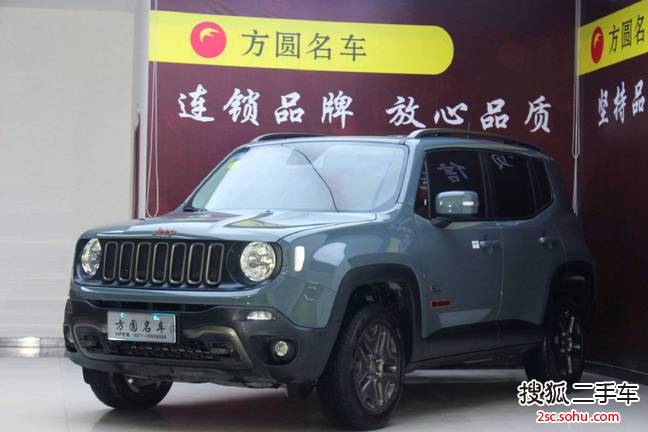 Jeep自由侠2016款2.0L 自动四驱75周年致敬版