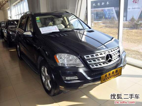 奔驰M级2008款ML350 4MATIC 动感型