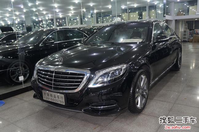 奔驰S级混合动力2014款S400L HYBRID