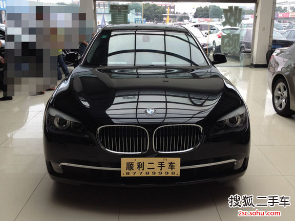 宝马7系2009款730Li 豪华型