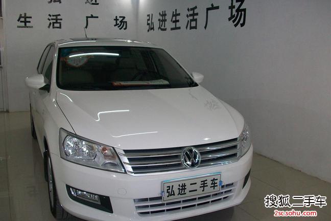 大众新桑塔纳2013款1.6L 自动 豪华版