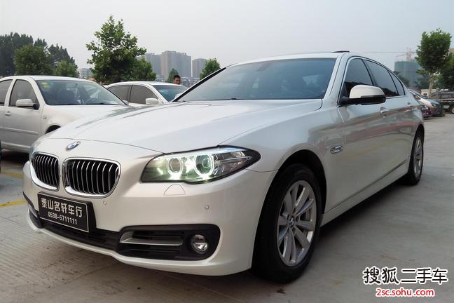 宝马5系2014款520Li 典雅型