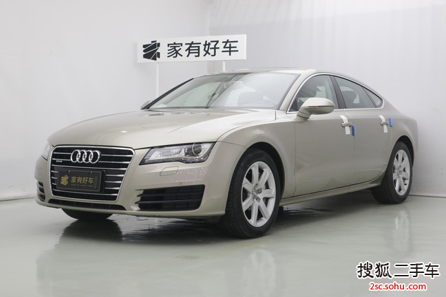 奥迪A72013款 50 TFSI quattro舒适型