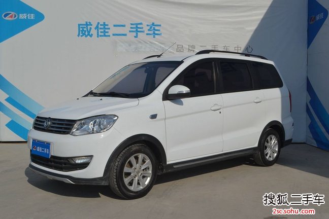 东风小康风光2014款1.5L 350手动基本型DK15