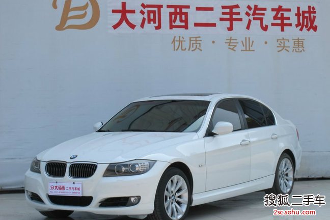 宝马5系2009款525Li 豪华型