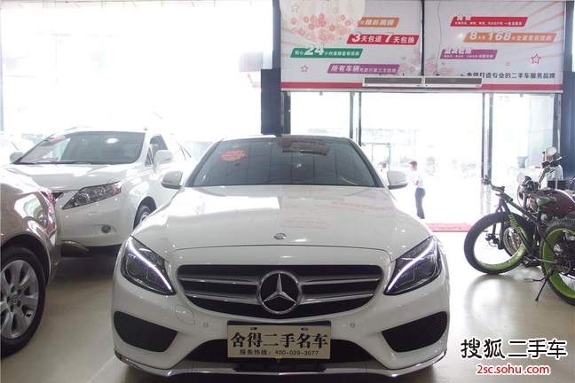 奔驰C级2015款C 200L 运动型