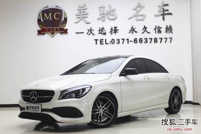 奔驰CLA级2016款改款 CLA 220 4MATIC