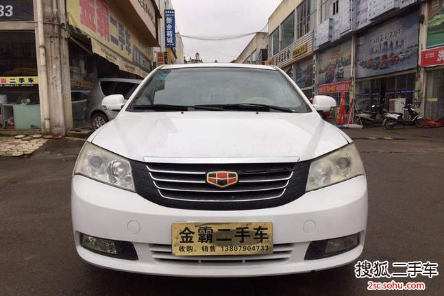 吉利经典版帝豪2010款1.8L CVT 天窗型