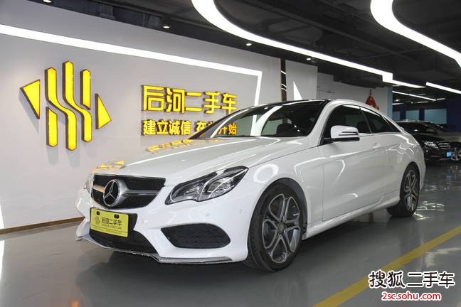 奔驰E级双门2014款E200 Coupe