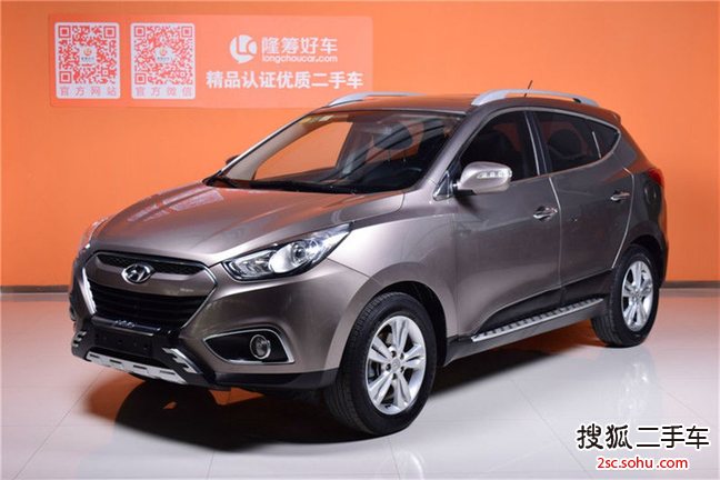 现代ix352013款2.0L 自动四驱智能型GLS 国IV 