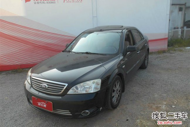 福特蒙迪欧2006款2.0 Ghia 精英型