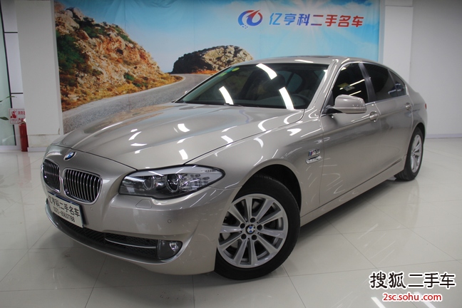 宝马5系2013款525Li 豪华型