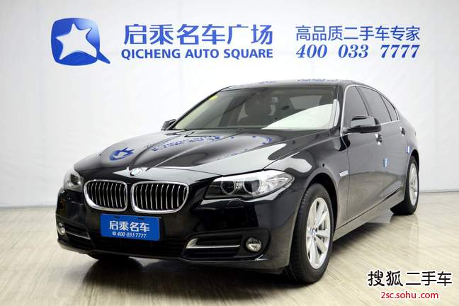 宝马5系2014款520Li 典雅型