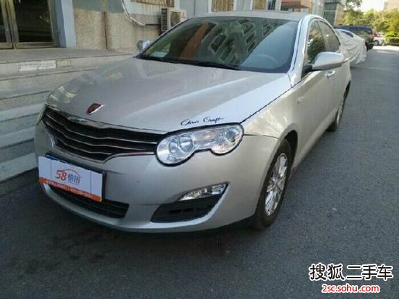 荣威5502010款S 1.8L 启臻版