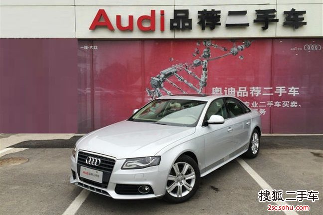 奥迪A4L2010款2.0TFSI 豪华型