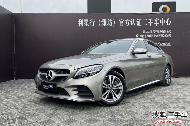 奔驰C级2019款C 180 L 时尚型运动版