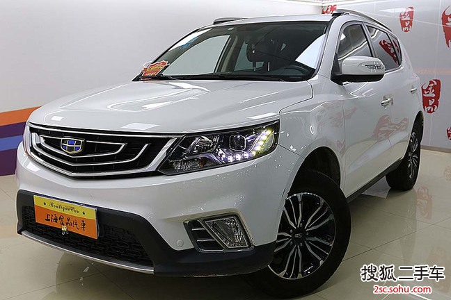 吉利远景SUV2016款1.8L 手动豪华型