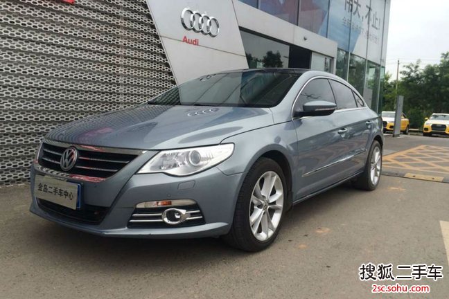 大众CC2011款1.8TSI 豪华型