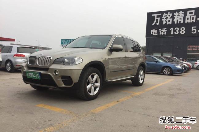 宝马X52011款xDrive35i 尊贵型