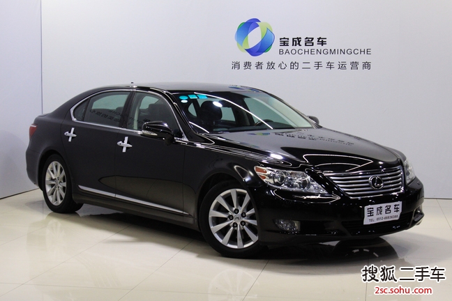 雷克萨斯LS2010款460L