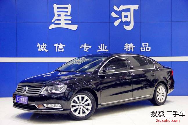 大众迈腾2013款1.8TSI 豪华型