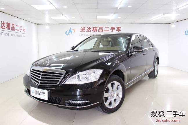 奔驰S级2012款S300L 商务型 Grand Edition