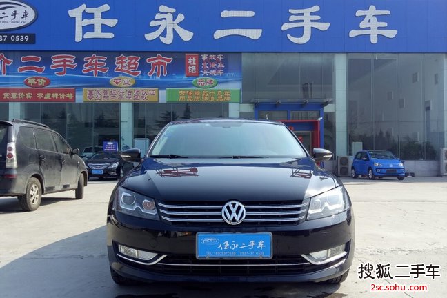 大众帕萨特2014款1.8TSI DSG御尊版