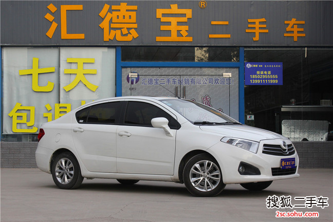 中华H2302012款1.5L AMT天窗型