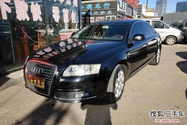 奥迪A6L2010款2.4L 舒适型