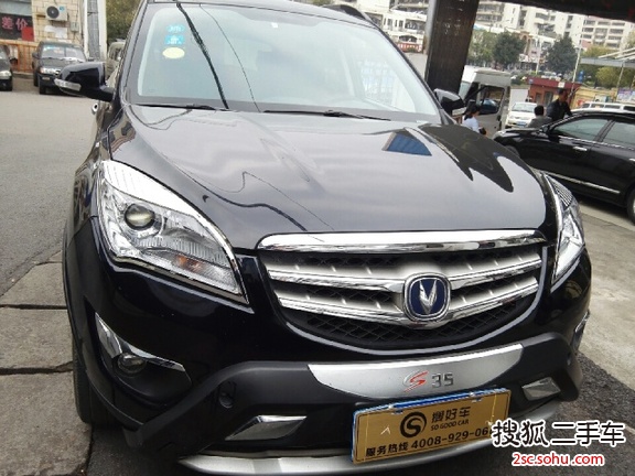 长安CS352014款1.6L 自动豪华型 国IV