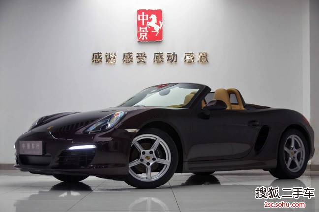 保时捷Boxster2013款Boxster 2.7L 